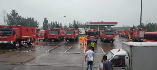 山西交投集團晉城服務區(qū)分公司 全力服務抗洪搶險一線救援隊伍