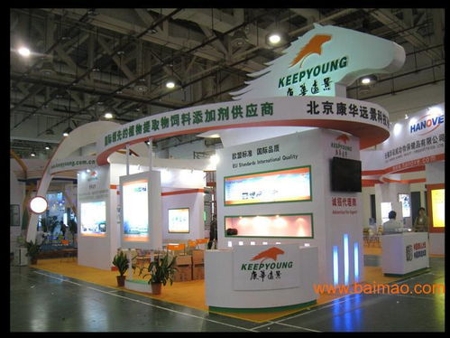 廈門展覽設(shè)計(jì)搭建與軟件設(shè)計(jì)服務(wù) 一體化解決方案，專業(yè)熱線0592-5213906