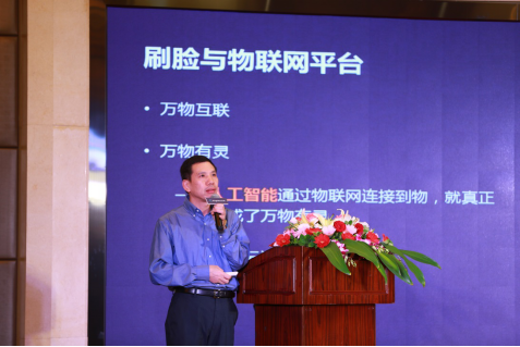 金蝶攜手業(yè)界CIO廈門論道，共繪企業(yè)數(shù)字化與軟件產(chǎn)業(yè)升級(jí)新藍(lán)圖